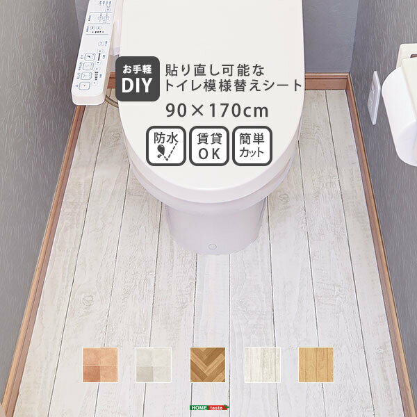 DIY!ŽľǽʤڥȥؤMG-TLT--WOK ۥ磻ȥ ۡƥ ᡼ľ