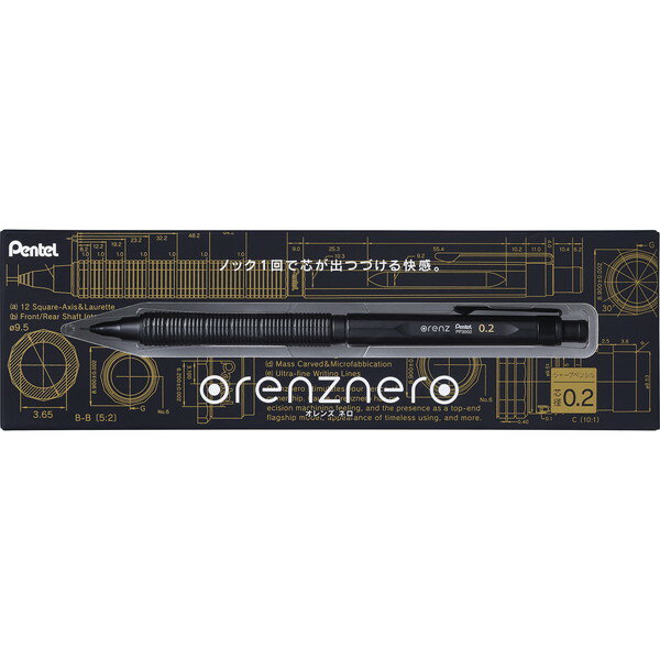 PP3002-A ����󥺥ͥ� Pentel [���㡼�ץڥ�]