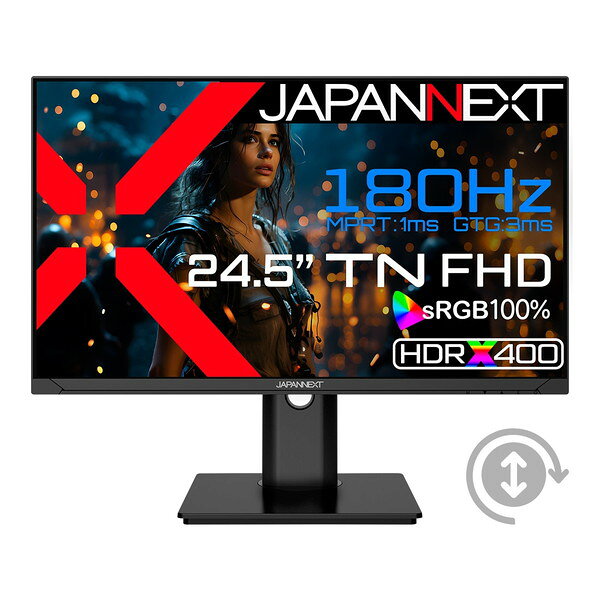 JN-245GT180FHDR-HSP JAPANNEXT [24.5型ゲーミングモニター]