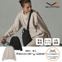 【正規販売店】 シックスパッド リカバリーウェア SIXPAD Recovery Wear MTG クルーネック 一般医療機器 疲労回復 新生活 母の日 父の日 敬老の日 クリスマス ギフト プレゼント(4)