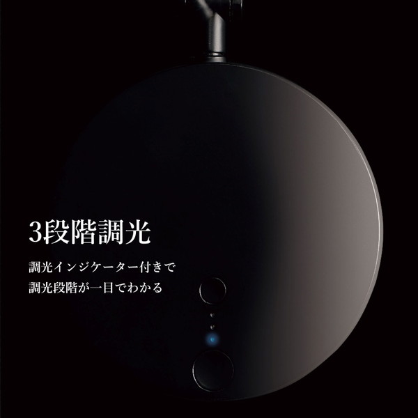 【Z-20後継】 デスクライト Z-W3000B ブラック 山田照明 コンパクト 広範囲 3段階タッチスイッチ リモートワーク 上締め角型クランプ同梱 Zライト 正規販売店 premoa-10775592 総合通販PREMOA 楽天市場店 サンプル画像3