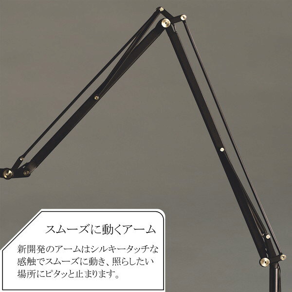 デスクライト シニア向け 山田照明 読みやすさをサポート アーム付き LED採用デスクライト Z-90 W ホワイト premoa-11132902 総合通販PREMOA 楽天市場店 サンプル画像3
