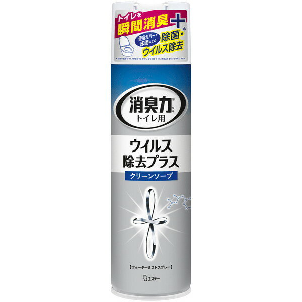 ���L�� �g�C���p�X�v���[ �E�B���X�����v���X �N���[���\�[�v 280ml