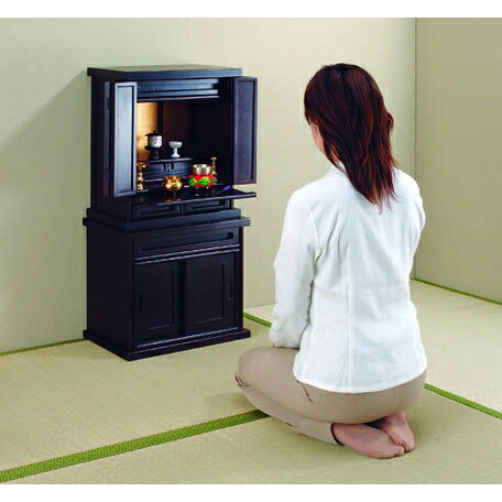 ʩ�Ų��� 45cm�� ����Ĵ ������ ʩ������ ���饤�ɼ���Ǽ �����ͼ�Ǽ ��Ǽ ����� ʩ�� ���� ʩ (0338810) �ե��ߥ꡼���饤�� �᡼����ľ��