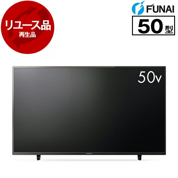 楽天市場】funai テレビ(画面サイズ(テレビ)50 ~ 59型)(TV 楽天市場】funai テレビ(画面サイズ(テレビ)50 ~ 59型)(TV