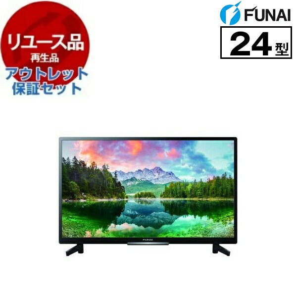 ڥ桼 ȥåݾڥå FUNAI FL-24H2060 [24 Ͼ塦BS110CSǥ ϥӥ վƥ HDD1TB¢] [20232024ǯ]  Ų 桼  ȥå ץó KK9N0D18P ץ
