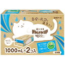 白元アース ドライ&ドライUP NECO 1000ml×2