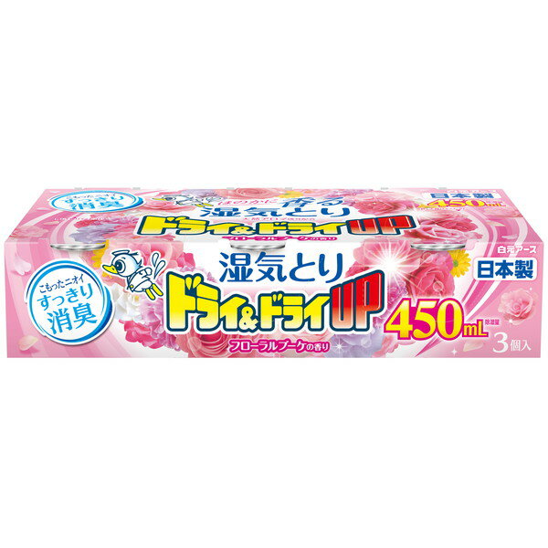 �򸵥����� �ɥ饤&�ɥ饤UP �ե������֡����ι�� 450ml [������]