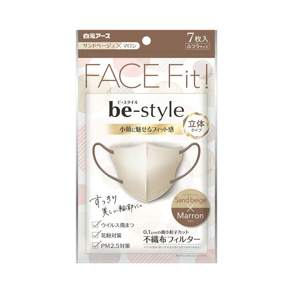 ご注文前にご確認ください※ 商品パッケージや仕様につきまして、予告なく変更されることがございます。商品説明★ 顔にフィットして小顔に魅せる すっきり美しい輪郭に★ メイクがつきにくい ふわっとやさしい肌ざわりの口もと素材(エアスルー素材)★ 印象的な目もとを演出するラウンドカット★ アゴのラインをすっきりみせるスマートカット★ 耳が痛くないふんわり幅広耳ひも★ 口もとに空間ができるから息がラク★ ハートのワンポイントつき★ 色:サンドベージュ×マロン【注意事項】本品は有害な粉塵・ガス等を防ぐ目的には使用できません。乳幼児の手の届くところに置かないでください。皮フに異常がある場合や、異常があらわれた場合には使用を中止してください。着用中、臭いで気分が悪くなった場合には使用を中止してください。使い切りタイプですので洗って再使用しないでください。汚れたら新しいものと交換してください。衛生面から1日1枚のご使用をおすすめします。対象用途以外に使用しないでください。※メーカーの都合により、パッケージ・仕様・成分・生産国等は予告なく変更になる場合がございます。※上記理由でのご返品はお受けできませんので、事前お問合せなどご注意のほど宜しくお願いいたします。スペック* 素材…・本体、フィルタ部:ポリプロピレン、ポリエチレン、ポリエステル・耳ひも部:ナイロン、ポリウレタン
