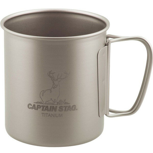 チタン製 シングルマグカップ450 UH-4503 パール金属