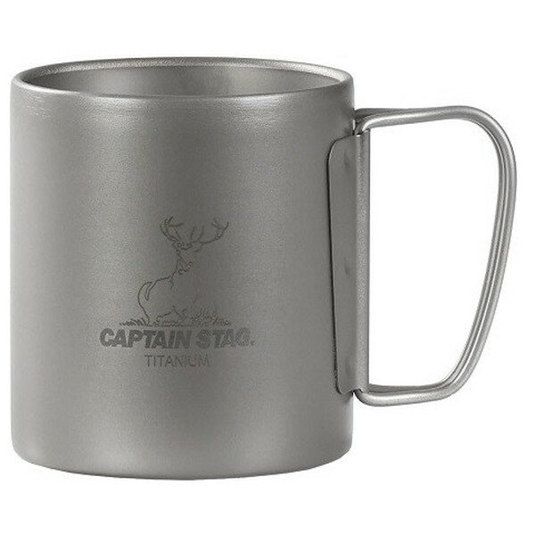 チタン製 ダブルマグカップ300 UH-4505 パール金属