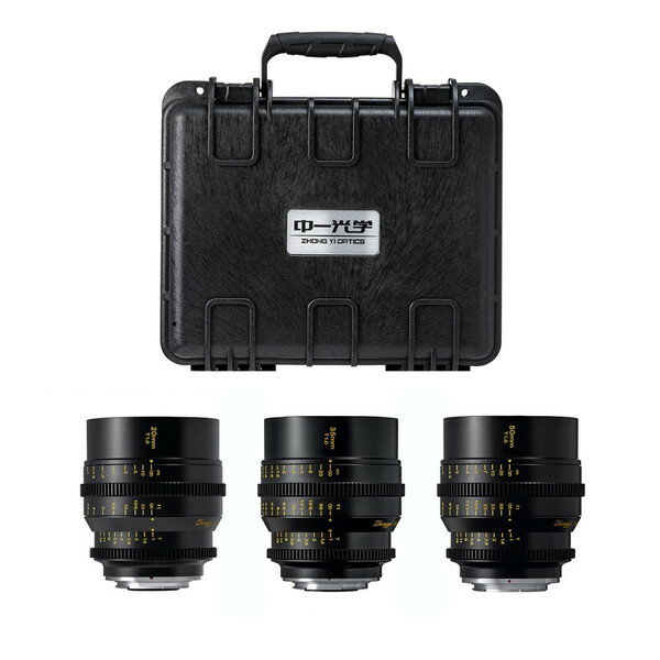 SPEEDMASTER T1.0 3SET E 中一光学 [カメラ用交換 単焦点レンズ 3本セット (20mm T1.0 S35 + 35mm T1.0..