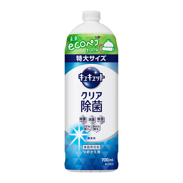�L���L���b�g �N���A���� �߂����p 700ml