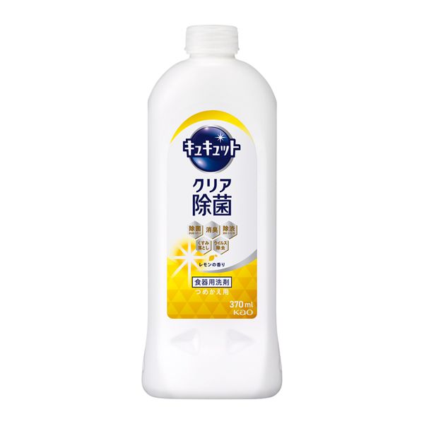 �L���L���b�g �N���A���� �������̍��� �߂����p 370ml