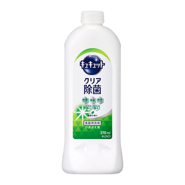 �L���L���b�g �N���A���� �Β��̍��� �߂����p 370ml
