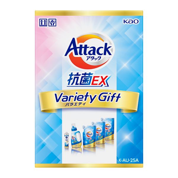 アタック抗菌EXバラエティギフト K・AU-25A 花王