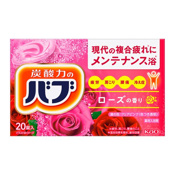 乐天商城 - バブ ローズの香り 20錠入 花王