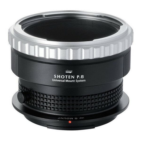 SHOTEN UMS P6-FG-U