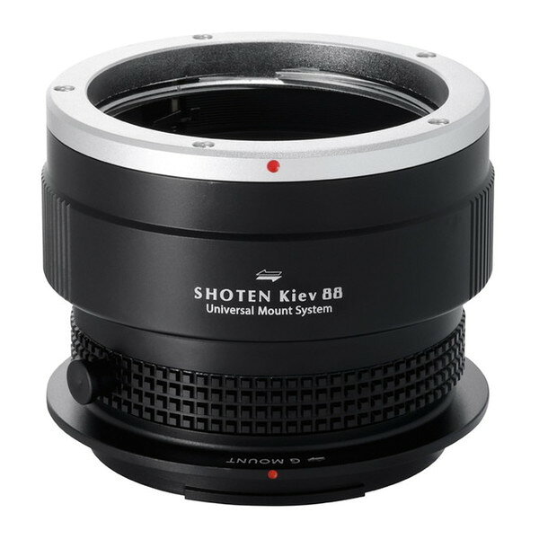 SHOTEN UMS Kiev88-FG-U