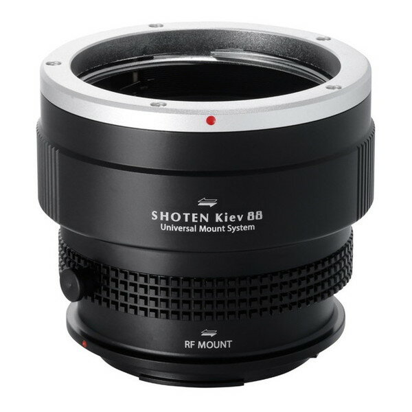 SHOTEN UMS Kiev88-CR-U