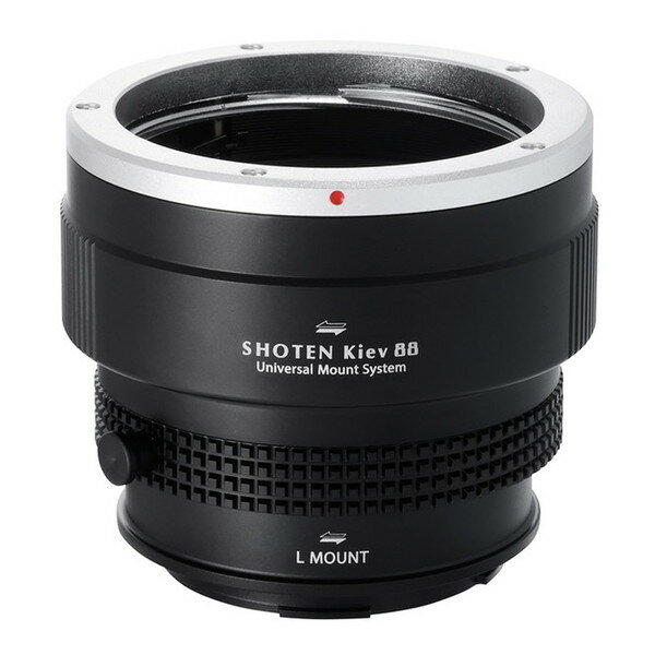 SHOTEN UMS Kiev88-LSL-U