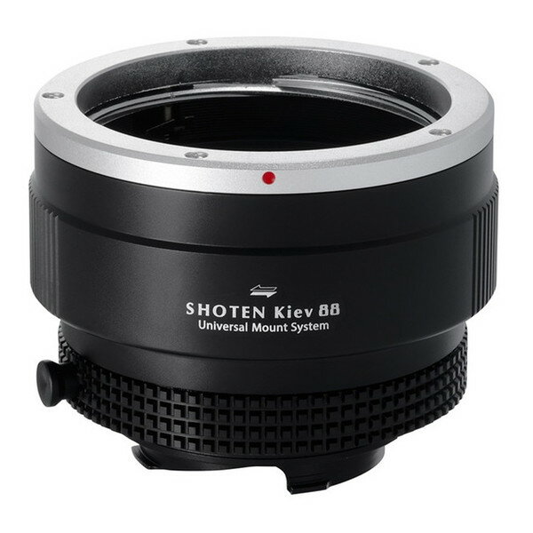 SHOTEN UMS Kiev88-LM-U