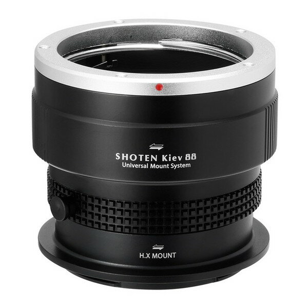 SHOTEN UMS Kiev88-HX-U