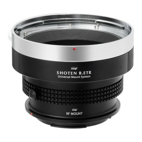 SHOTEN UMS B.ETR-CR-U