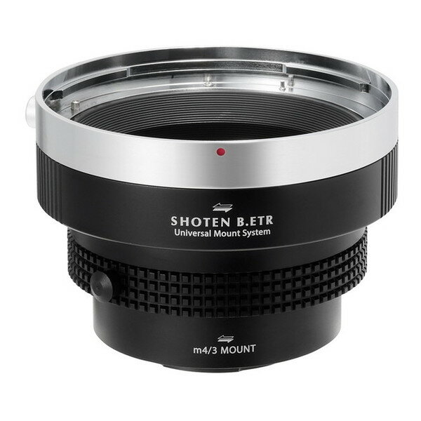 SHOTEN UMS B.ETR-m43-U