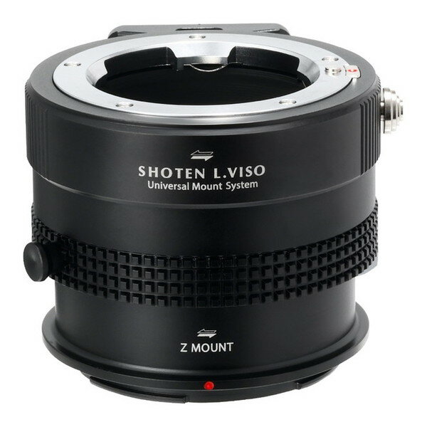 SHOTEN UMS L.VISO-NZ-U