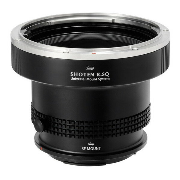 SHOTEN UMS B.SQ-CR-U