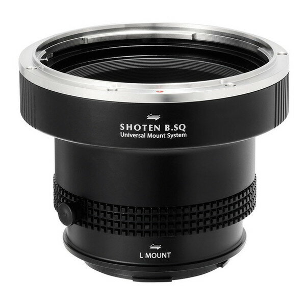 SHOTEN UMS B.SQ-LSL-U