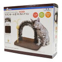 モダンルーム 毛づくろいブラシ ドギーマン