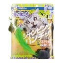 じゃれ猫 吸盤でにゃんトレ ジャンピング ドギーマン