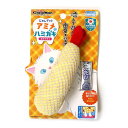 にゃんデント アミメでハミガキ えびフライ ドギーマン