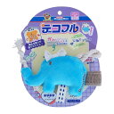 デコフル ゾウさん ドギーマン