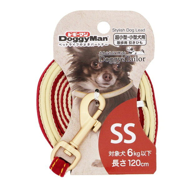Doggy's Tailor ドッグリード SS スエードスタイル レッド ドギーマン メーカー直送