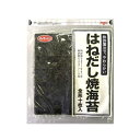 白子 白子のり チャック付はねだし焼海苔 10枚 x10 メーカー直送 ギフト プレゼント