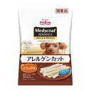 メディコートアドバンス アレルゲンカット ジャーキー たら&お米 スティックタイプ 60g ペットライン