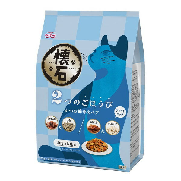 ���� 2�̂��ق��� �����ߓY���y�A 650g(65gx10)