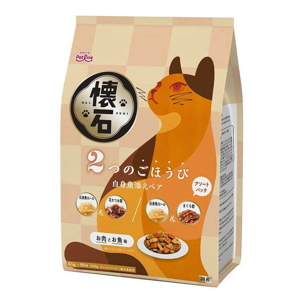 Diets - 懐石 2つのごほうび 白身魚添えペア 猫用 650g ペットライン
