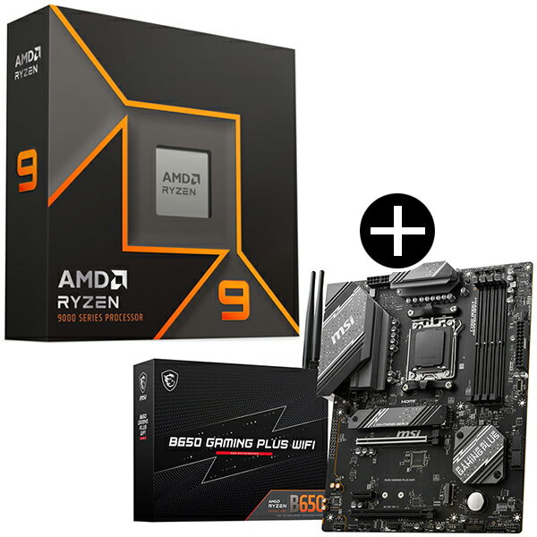 楽天市場】amd ryzen9 セットの通販 楽天市場】amd ryzen9 セットの通販