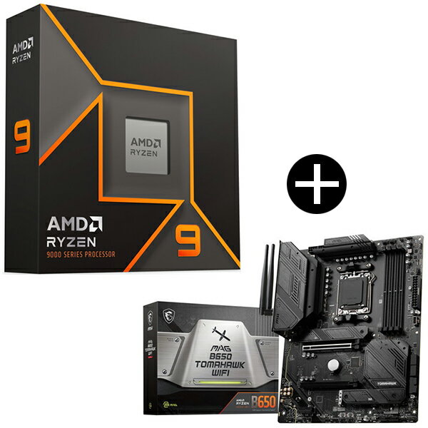 楽天市場】amd ryzen9 セット(CPU|PCパーツ):パソコン・周辺 楽天市場】amd ryzen9 セット(CPU|PCパーツ):パソコン・周辺