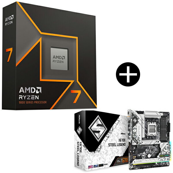 楽天市場】amd ryzen 7 2700x セットの通販 楽天市場】amd ryzen 7 2700x セットの通販