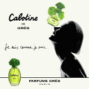 グレ GRES 香水 レディース カボティーヌ オードトワレ 30mL GG-CABOTINEETSP-30 フレグランス 誕生日 新生活 プレゼント 贈り物 ...
