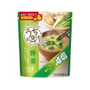 アマノフーズ 減塩うちのおみそ汁 野菜5食 37g