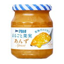 アヲハタ まるごと果実 あんず 250g x6 メーカー直送 お中元 ギフト 夏ギフト プレゼント