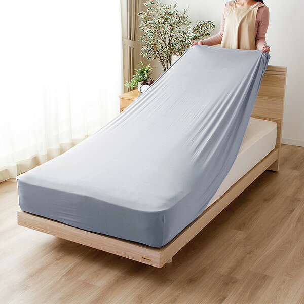 メリーナイト のびのびシーツ SD-D 抗菌防臭ニット 約110×185cm ベッドマットレス...
