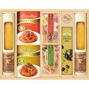 彩食ファクトリー 味わいソースで食べるパスタセット PHF-DJR メーカー直送 お中元 ギフト 夏ギフト プレゼント