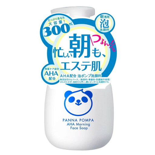 アイアイメディカル パンナ AHA モーニングフェイスソープ 300ml 洗顔 洗顔料 泡洗顔 毛穴汚れ 朝用 角質 アイアイメディカル パンナ AHA モーニングフェイスソープ 300ml 洗顔 洗顔料 泡洗顔 毛穴汚れ 朝用 角質